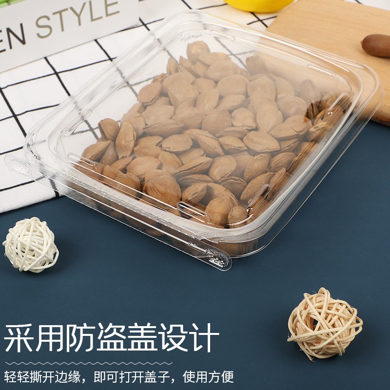 一次性干果盒水果沙拉糕点包装盒透明塑料地瓜干红薯干果脯打包盒