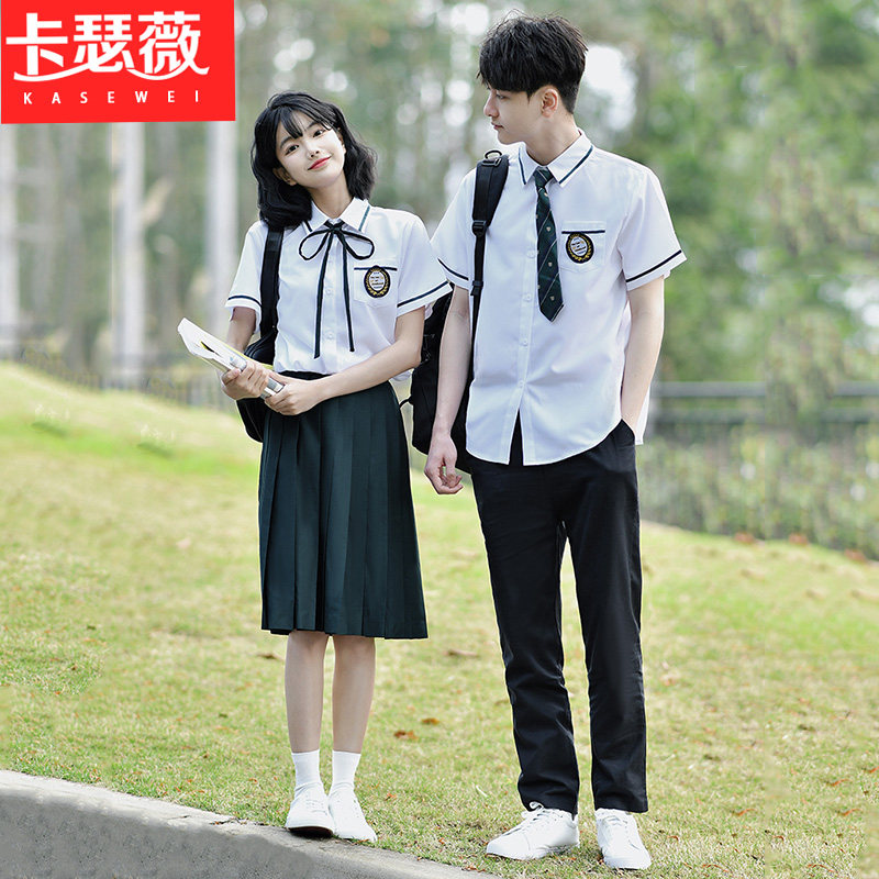 情侣装初高中生合唱演出服毕业礼服学院风学生班服JK衬衫套装校服