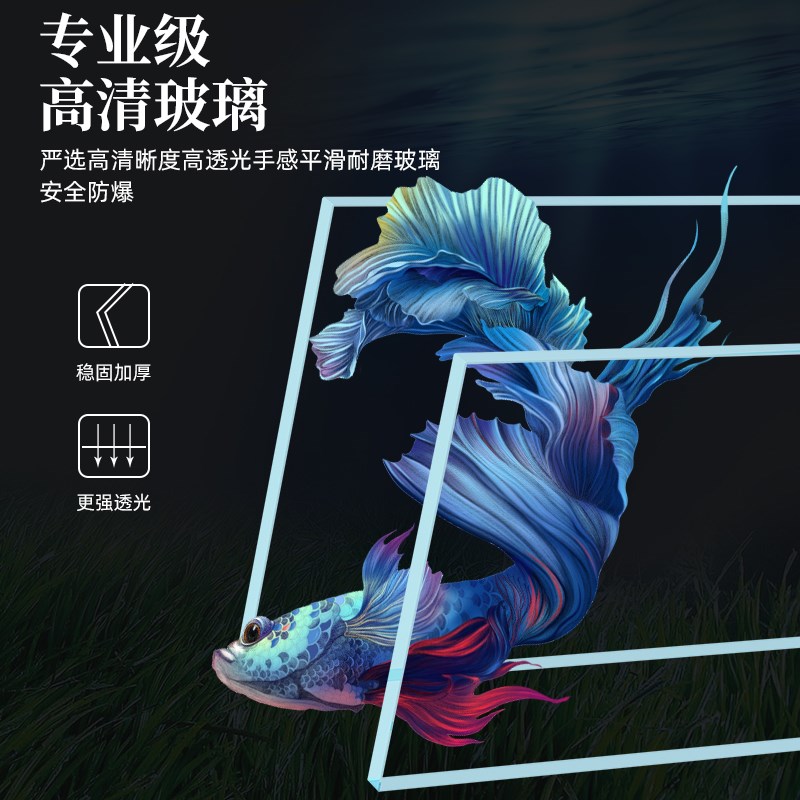 鱼缸带柜子过滤器客厅中小型家用全套免换水玻璃金鱼缸造景水族箱