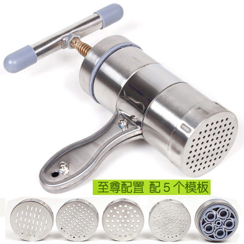 立麦小型家用面条机家用手柠 手摇家用压面机挤面器不锈钢饸饹机