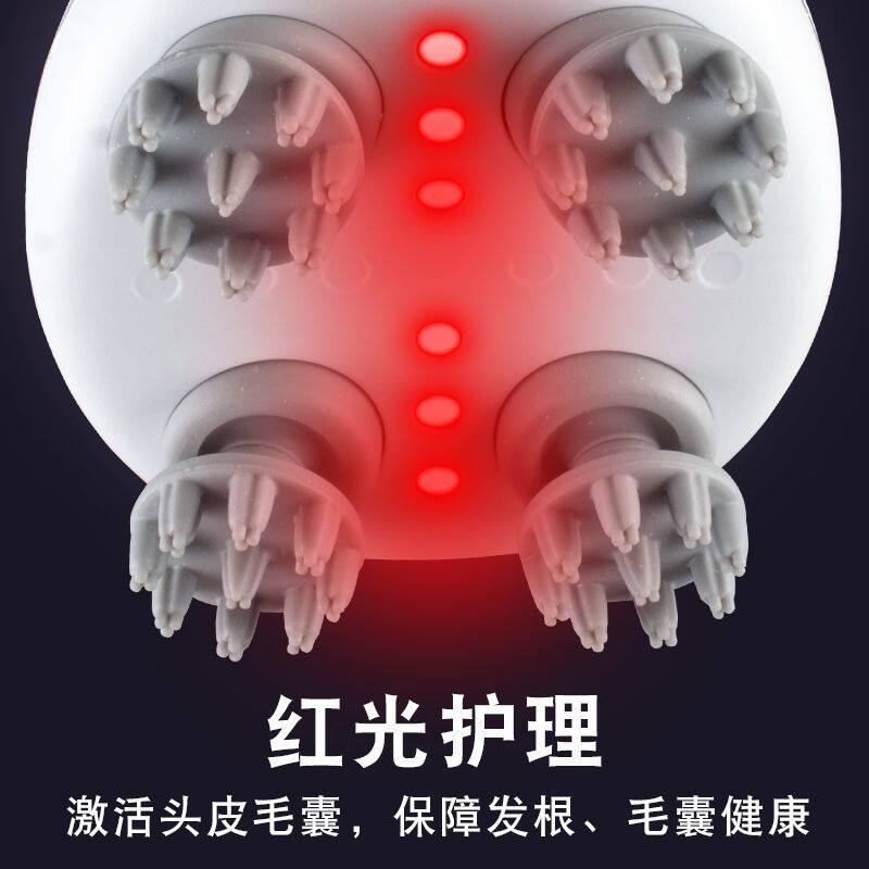 新款头部按摩器 家用电动多功能揉捏震动防水充电头皮头部按摩仪