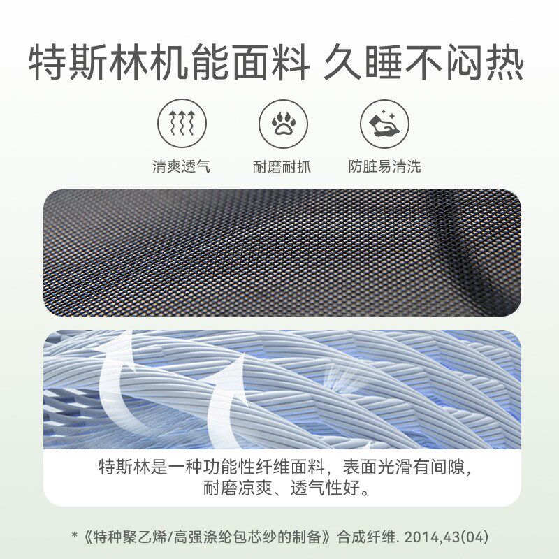 春夏季大狗中大型犬金毛狗狗靠背行军床猫窝四季通用狗窝宠物床垫