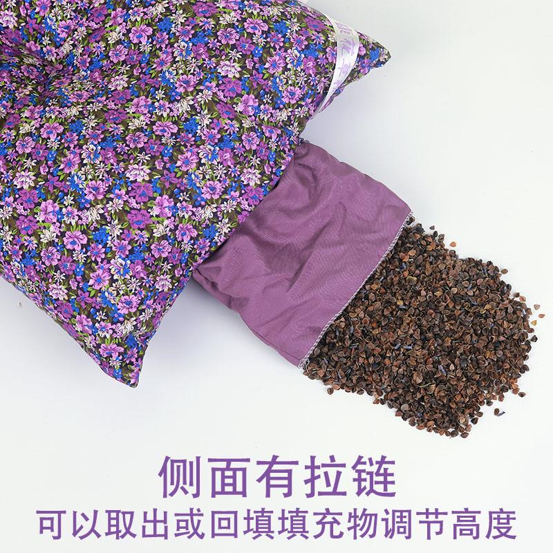 薰衣草枕头成人颈椎睡眠荞麦枕芯家用单人学生宿舍午睡枕办公靠枕