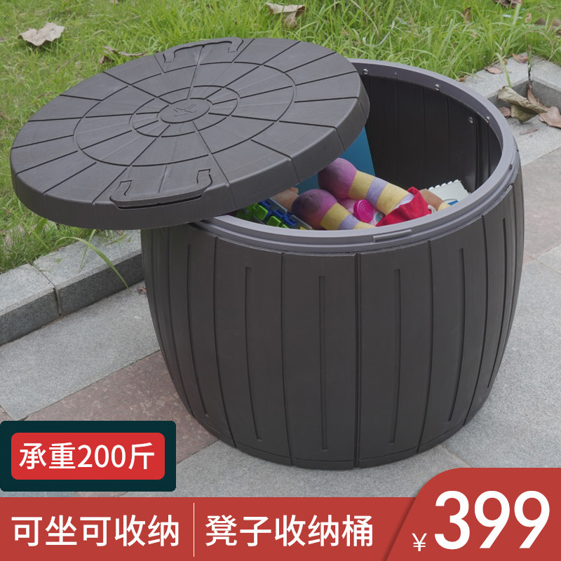 户外家用阳台鞋柜防晒防水庭院储物柜花园置物柜子室外收纳换鞋凳