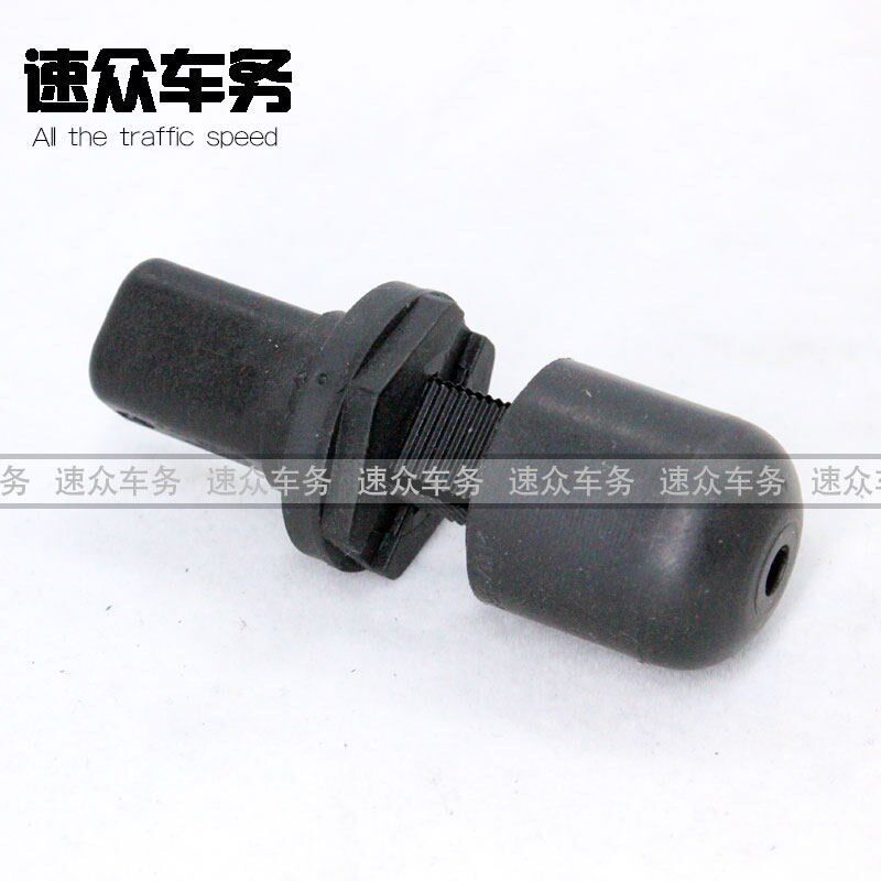 适用尚酷 后备箱缓冲块 尚酷R 后备箱弹簧 后尾门胶墩 后备箱胶墩