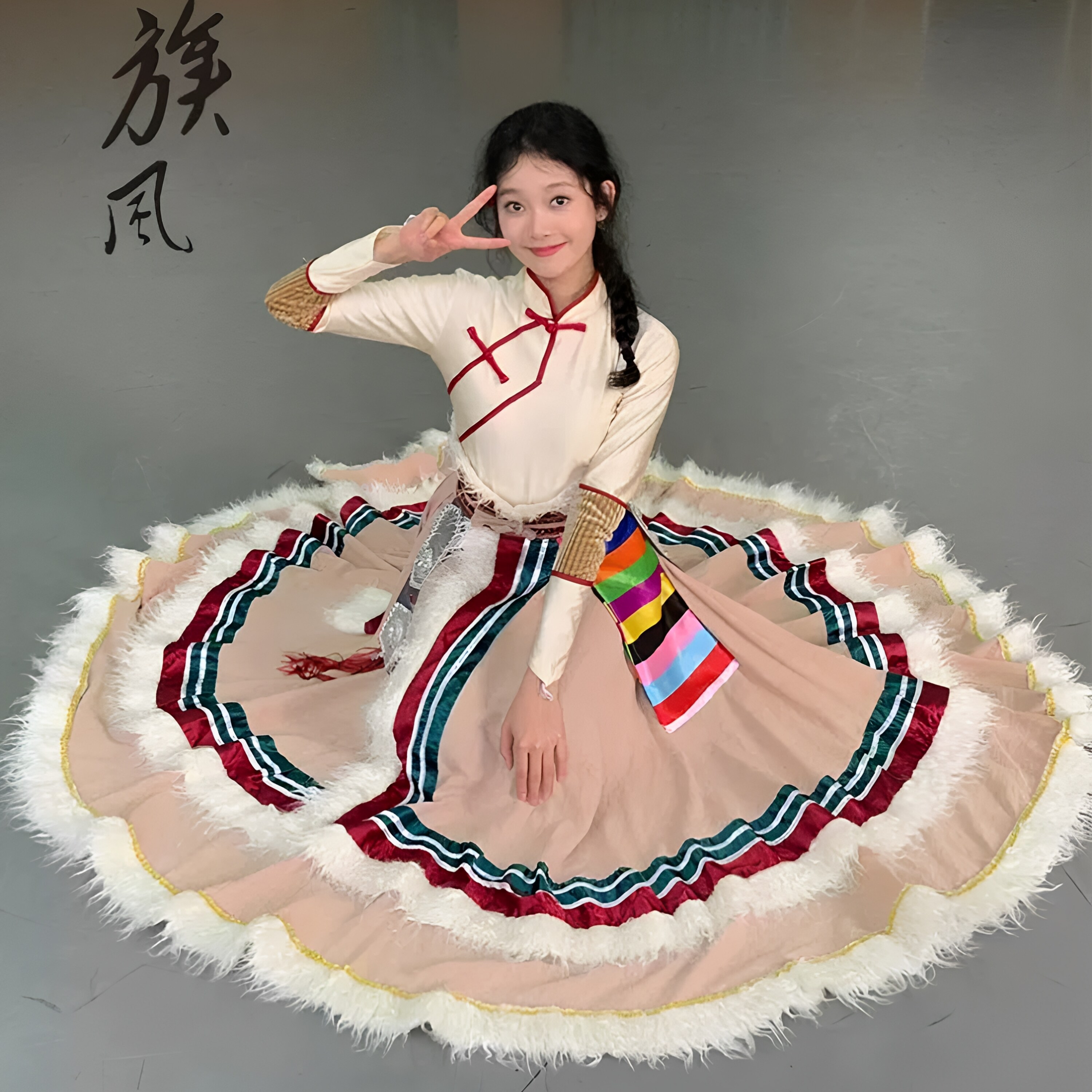 新款藏族舞蹈演出服装女民族风艺考半身裙次仁拉索舞蹈服装大摆裙