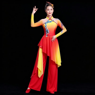 2026新款女中国风秧歌演出服