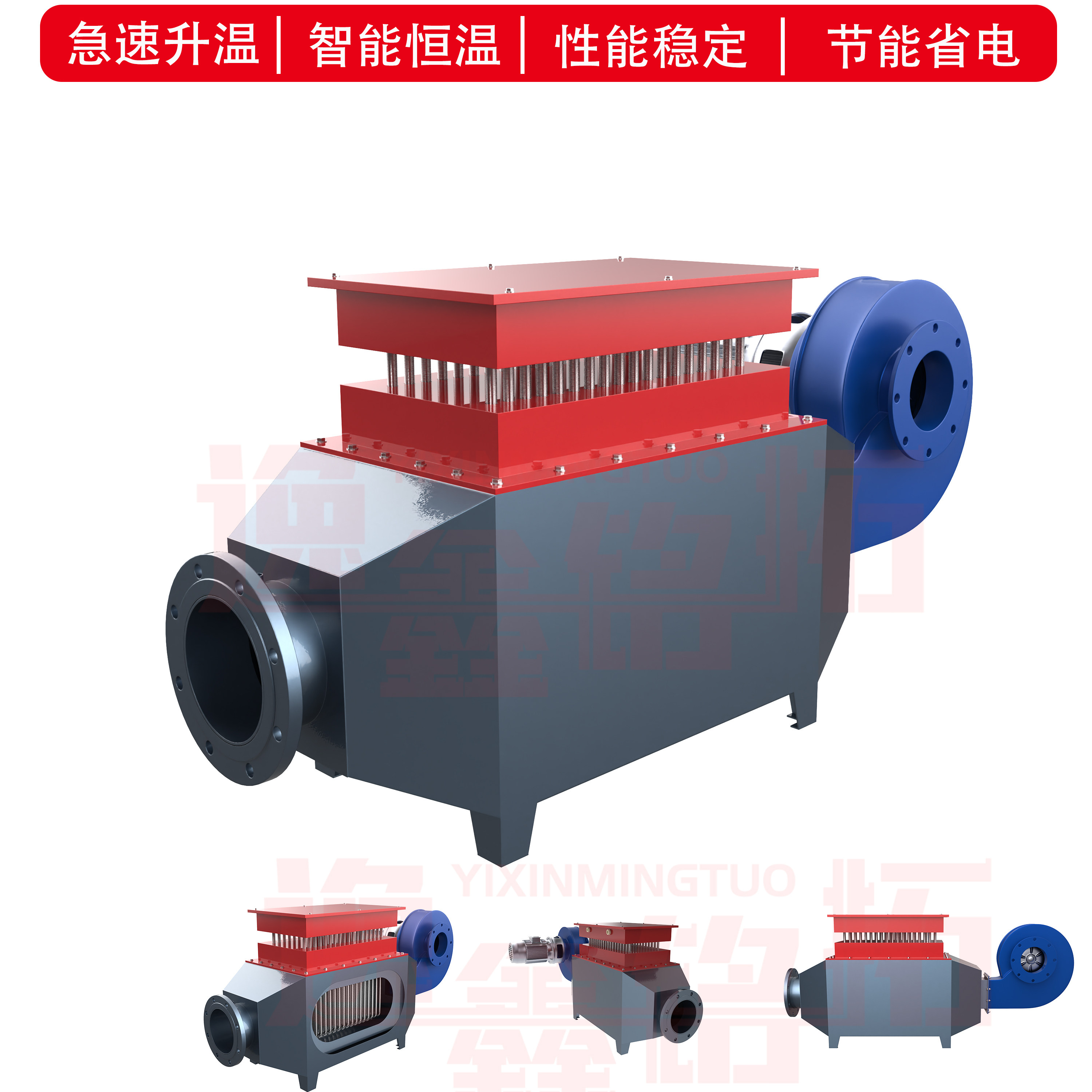 风道电加热器热风烘干物料气体加热器工业不锈钢电加热空气加热器