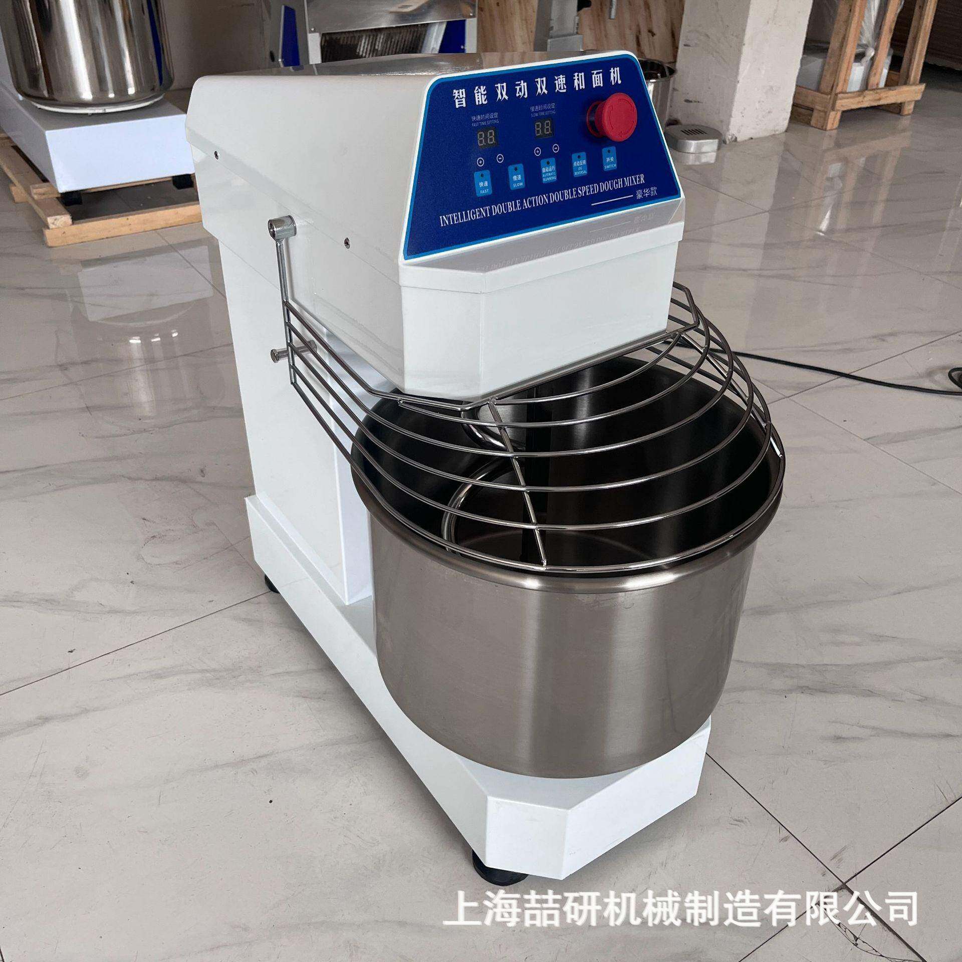 跨境变频电动商用带不锈钢桶搅面机烘培蛋糕和面机Doughmixer