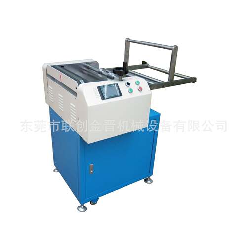 供应SQ-550硅胶切料机触摸屏数控切料机小型卧式片材裁切机