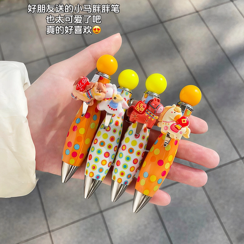 小马胖胖笔高颜值2026马年文具限定中性笔可爱浮雕笔手账笔礼物