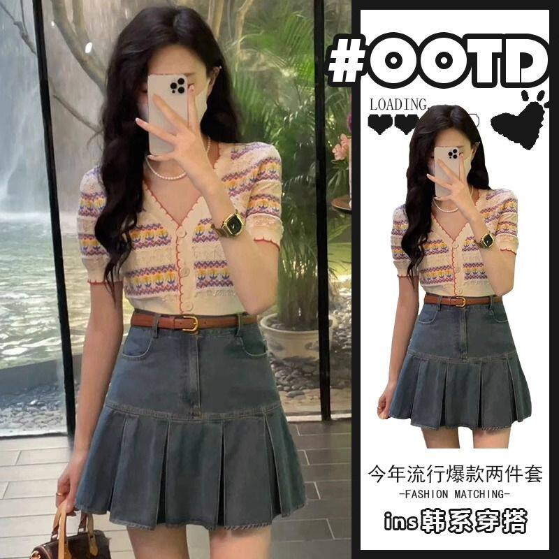 夏季小个子套装女短袖V领