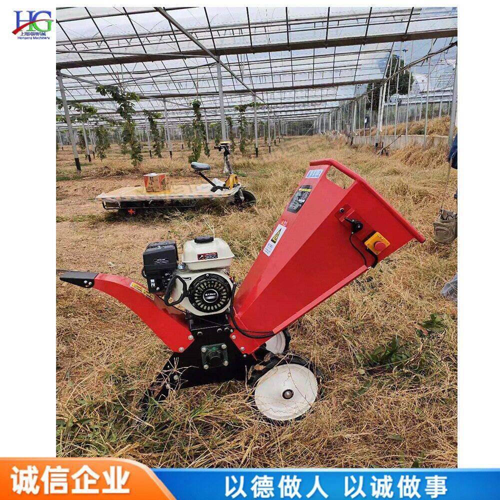 小型自动树枝粉碎机移动式粉碎设商用磨粉机/药材粉碎