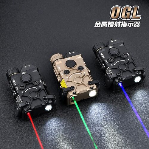 沃德森金属OGL镭射指示器战术雷射灯电池盒IR红外线瞄准M600C手电