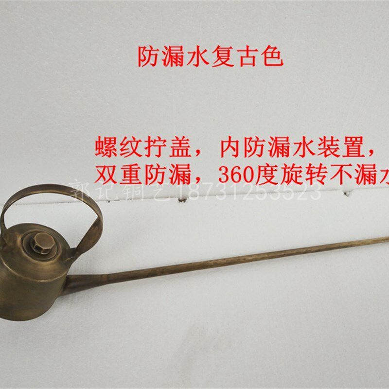 复古长嘴茶艺壶表演壶舞蹈壶道具装饰黄铜茶壶纯手工四川功夫茶壶