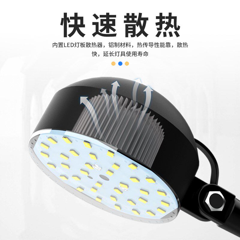 led机床工作灯强磁底座磁力吸铁工业台灯缝纫机灯维修灯高亮照明