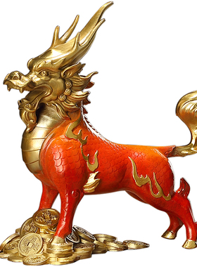 荣芙彩铜麒麟摆件瑞兽装饰客厅玄关办公室工艺品乔迁新居开业礼品