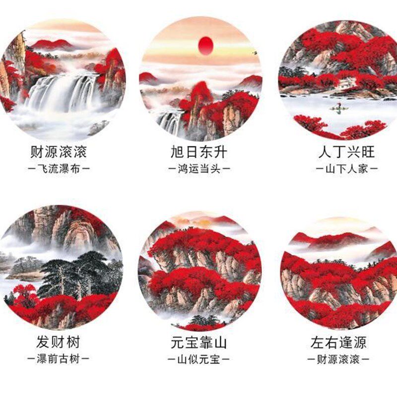 纯手工十字绣钻石画成品贴好鸿运当头满钻客厅办公室2米3米山水画