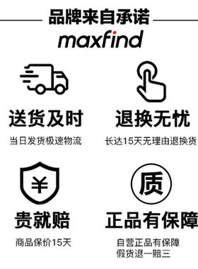 maxfind正品保障平衡车配件滑板充电器UL认证锂电池42V2A扭扭车