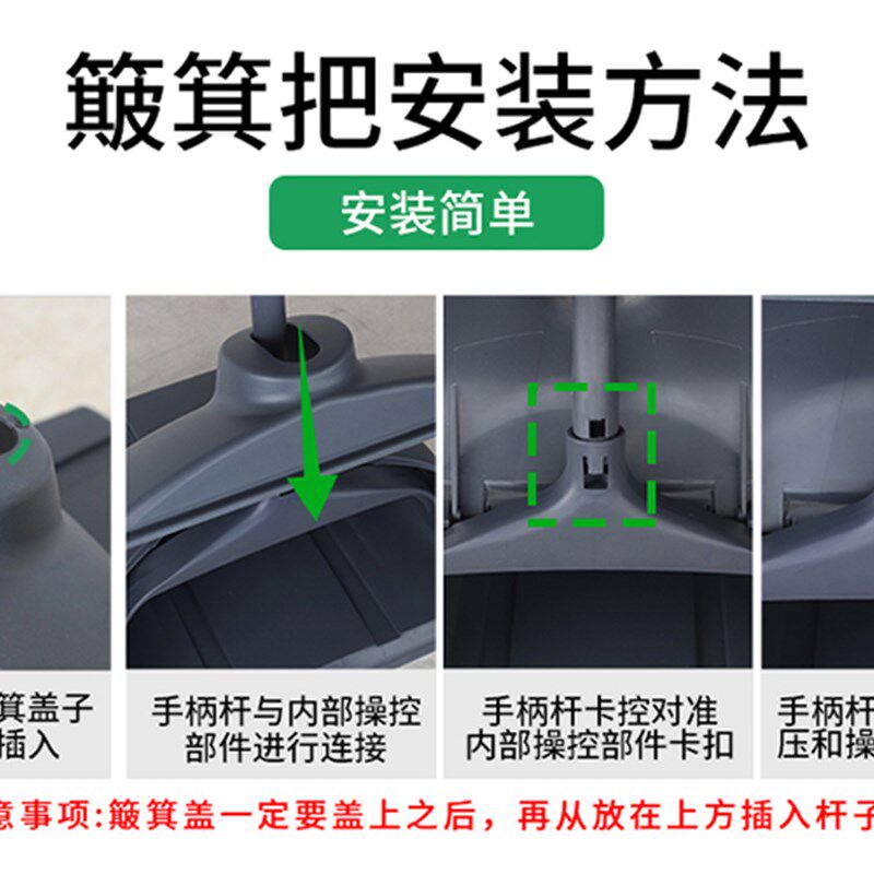 ESD防静电扫把簸箕套装黑色塑料无尘车间不掉毛防风抗压清洁除灰