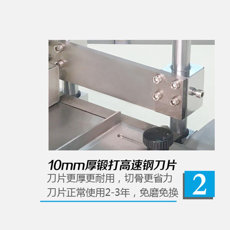 小蛮刀手动排骨铡商用切骨机不锈钢小型切猪脚斩猪蹄铡割剁骨头机