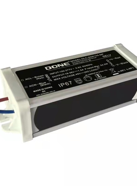LED路灯电源户外防水防雷驱动镇流器50W100W56W70W84W98W112W126W