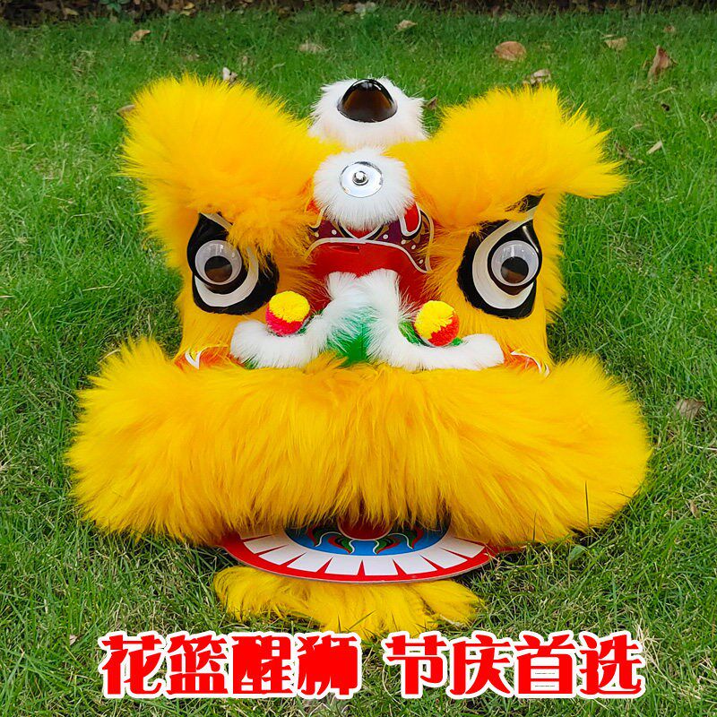 醒狮开业花篮狮子头儿童醒狮国潮醒狮摆件小狮子表演狮头舞狮道具