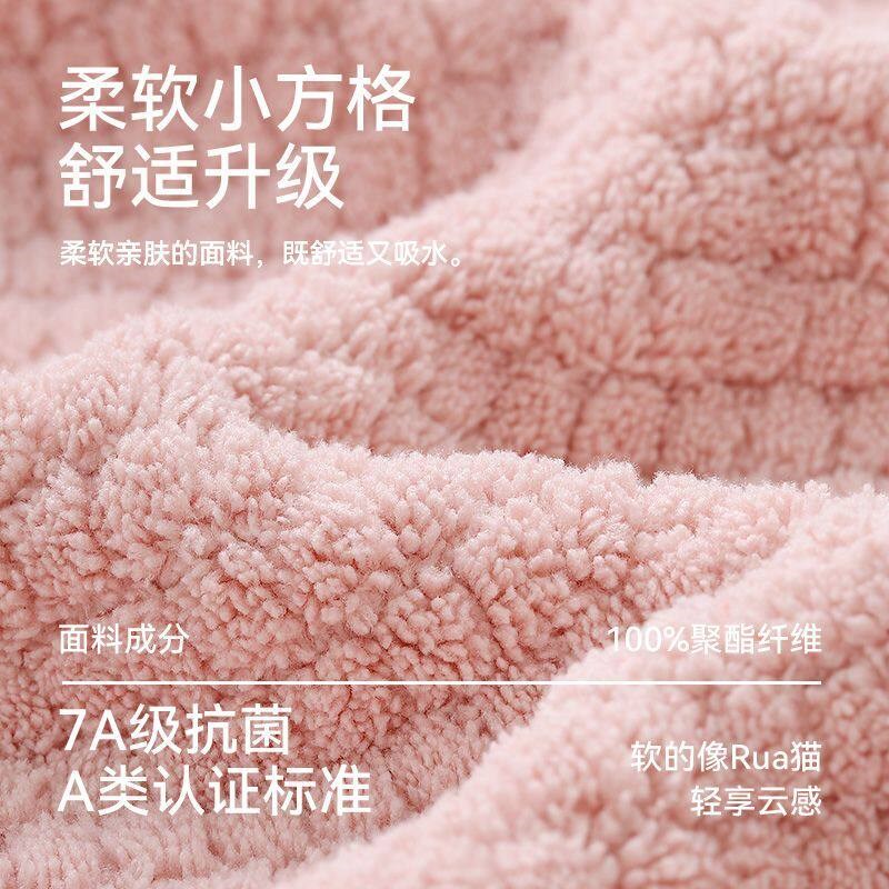 浴袍女吸水速干可穿裹身浴巾加厚浴裙睡袍式浴衣2026新款四季通用