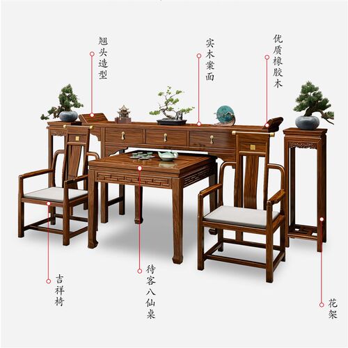 实木神台供桌香案家用新中式中堂农村佛柜堂屋家具八仙桌条案佛台