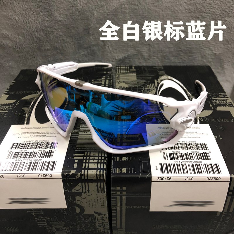 O记9270铁骑偏光近视9290自行车跑步防紫外线车队版运动骑行眼镜