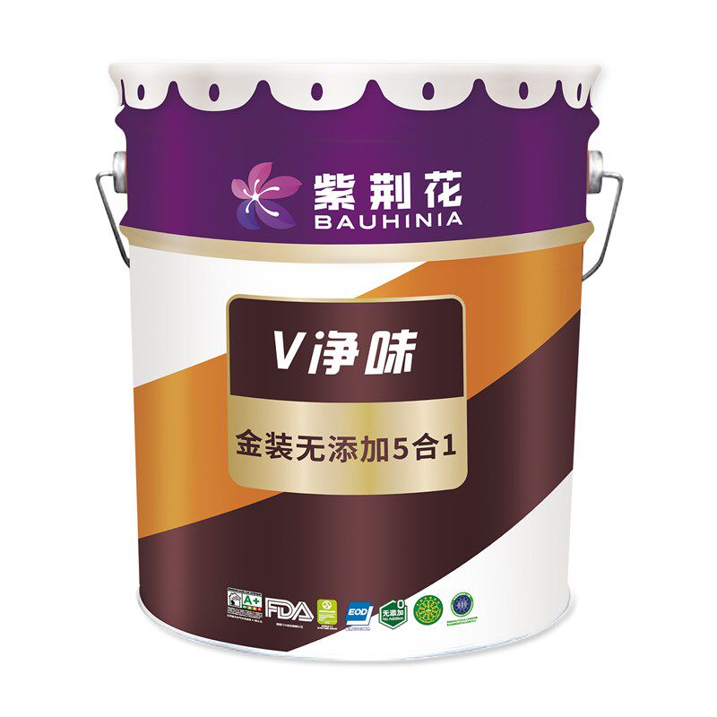 净味金装无添加5合1内墙乳胶漆墙面涂料白色环保乳胶漆