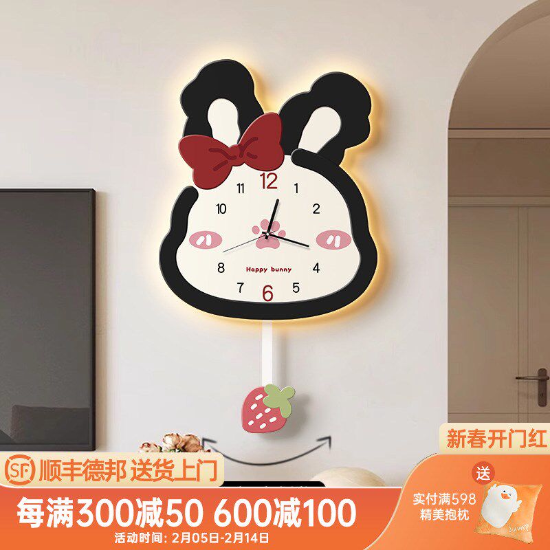 时尚客厅挂钟卡通可爱草莓免餐厅时钟创意静音儿童房钟表发光壁画