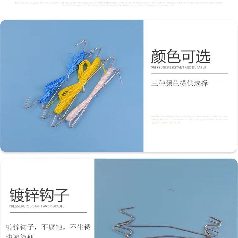 大棚番茄番茄挂钩M钩 黄瓜吊秧钩 温室镀锌挂钩 吊蔓钩蔬菜吊绳