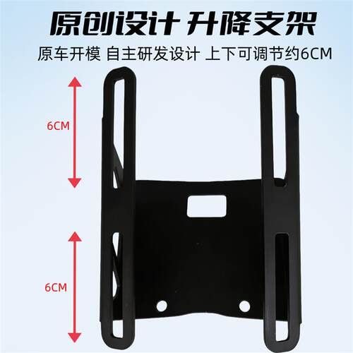 适用极核AE4/5可升降风挡改装配件AE4SE+电动车前挡风板玻璃加厚