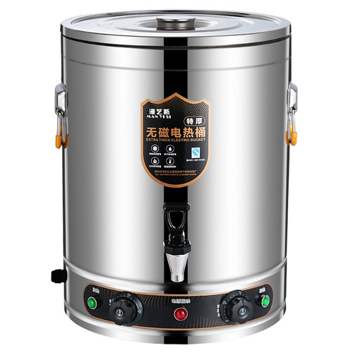 全复底商用电高锅煮粥熬粥锅不锈钢高锅电加热卤肉豆浆双层快煮锅