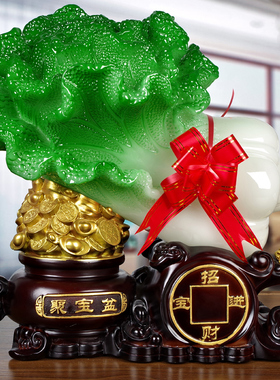招财玉白菜聚宝盆元宝摆件公司店铺开业礼品收银台吧台工艺品摆设