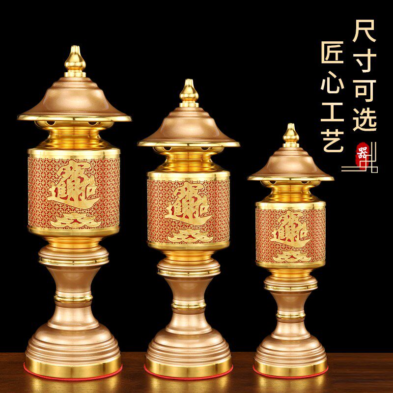 神社灯佛前供灯长明灯家用插电佛灯电烛灯一对供奉led宫灯财神灯