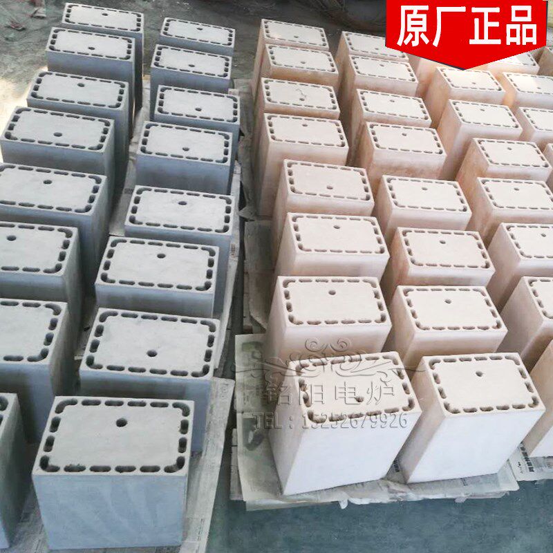 碳化硅炉膛马弗炉炉胆2.5 4 8 10 12KW电炉实验炉箱式电阻炉膛