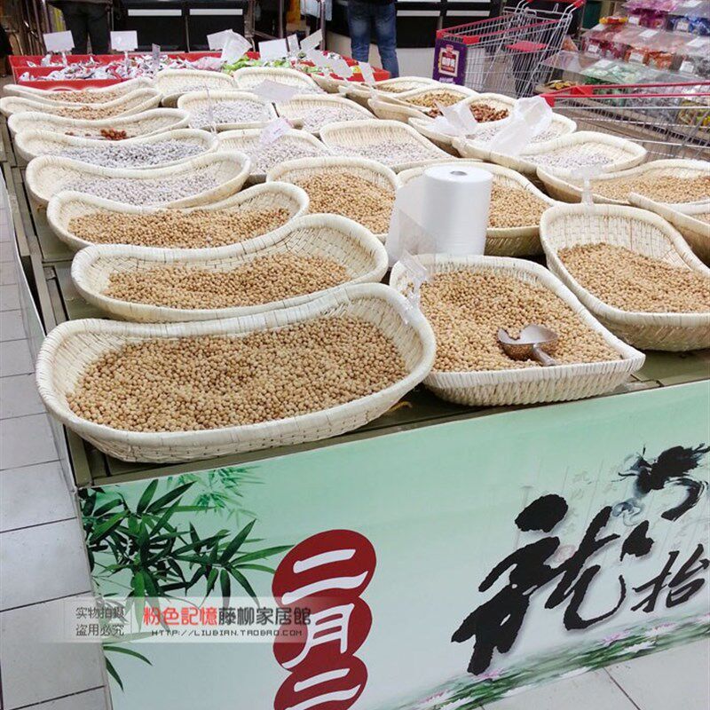 笸箩藤编柳编簸箕馒头筐板栗炒货食品卤菜现捞箩筐柳条筐收纳筐