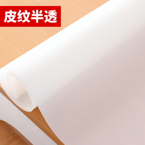 梓萌高端tpu桌垫魏老爸餐桌垫黑色聚氨酯环保茶几纯灰白色桌布tpu