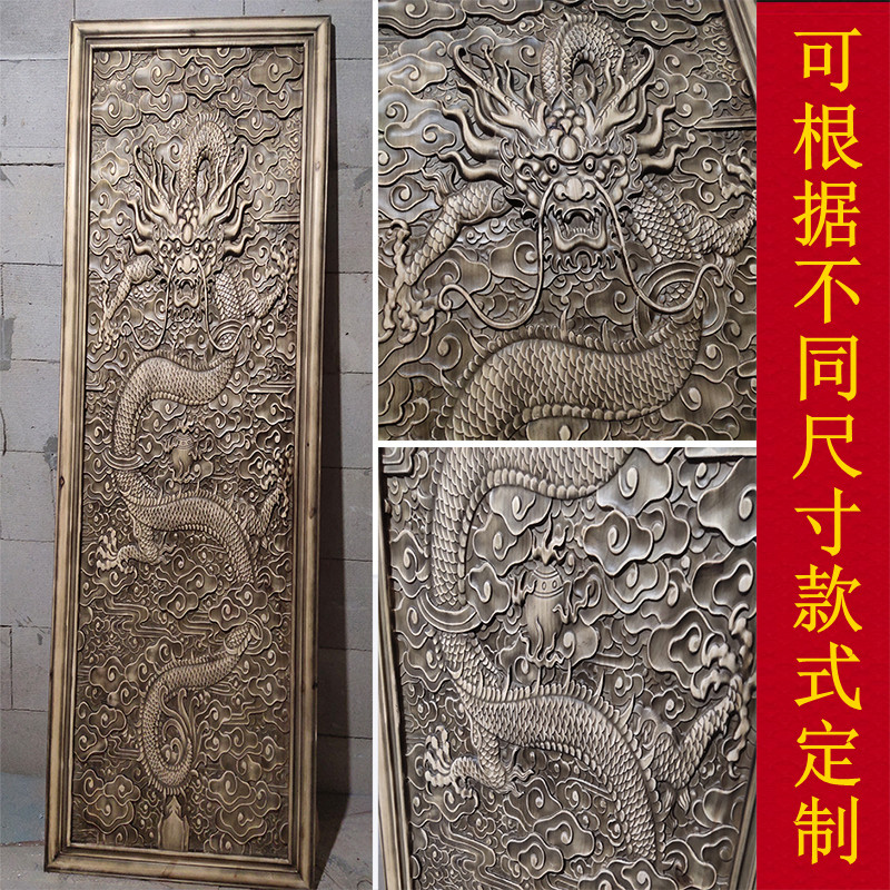 东阳木雕仿古定制做隔断浮雕实木雕刻新中式花板门窗背景玄关屏风
