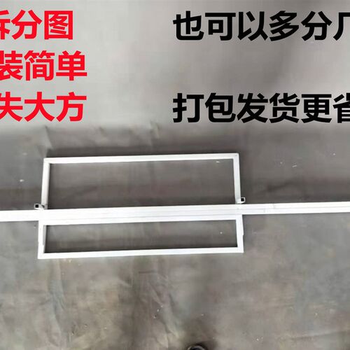 新款婚庆道具铁艺拱门铁架子户外婚礼摆件迎宾区装饰水牌指示牌架