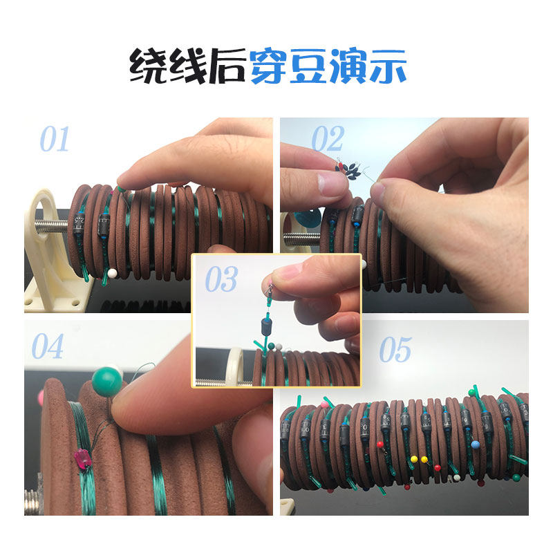 全自动鱼线绕线机绑主线智能数控计米排线机风筝线棉线线圈缠绕机