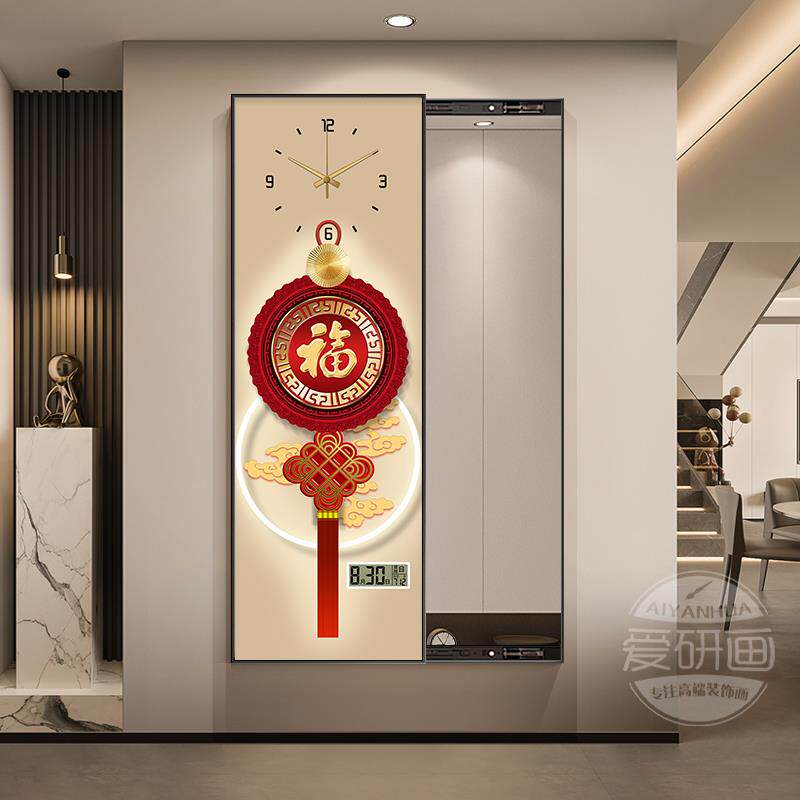 福字中国结镜子装饰画新中式推拉隐藏式全身镜挂墙万年历时钟挂画