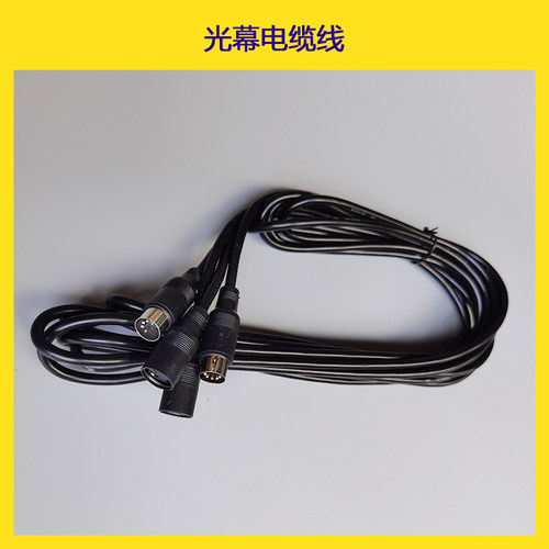 赛福特电梯光幕SFT-620A1-P220N通用型配件632A1625832原装电源盒