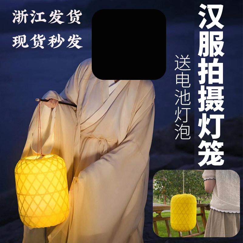 竹编灯笼手提汉服拍照灯笼中式网红拍照灯笼竹灯罩送木杆电池灯泡