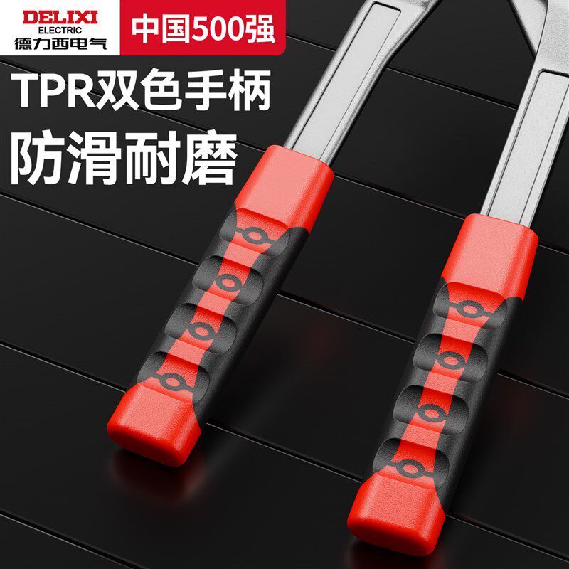 新型轻钢龙骨钳子省力单手吊顶专用钳工具冲头龙骨边骨钳打孔钳子