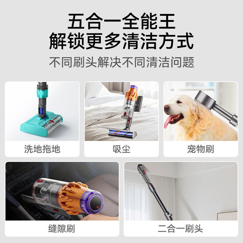 博轩无线吸尘器乾湿两用家用洗地机大吸力手持吸拖地All地毯