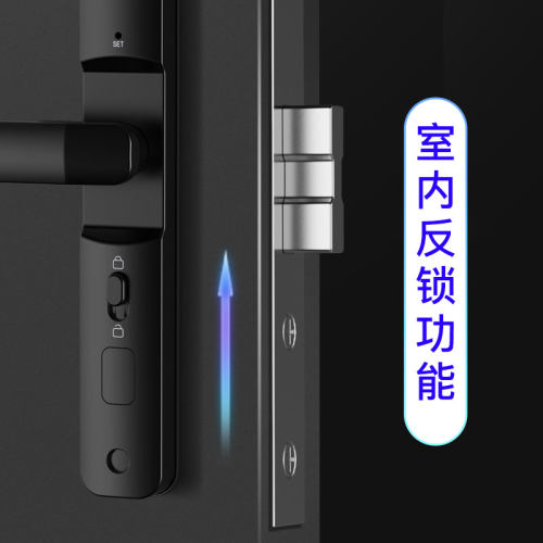 断桥铝指纹锁3.2CM矮把手窗纱门一体智能锁防水超薄铝合金移门锁