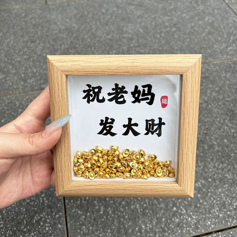 母亲节创意礼物送女生妈妈生日小众高级感实用摆件38三八女神节